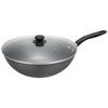 Supor 34cm Refined Iron Honeycomb Wok with Lid