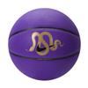 Nike Black Mamba Artificial Leather Basketball Purple Size 7 Ball Training Unisex China Mainland Version IB6736-533