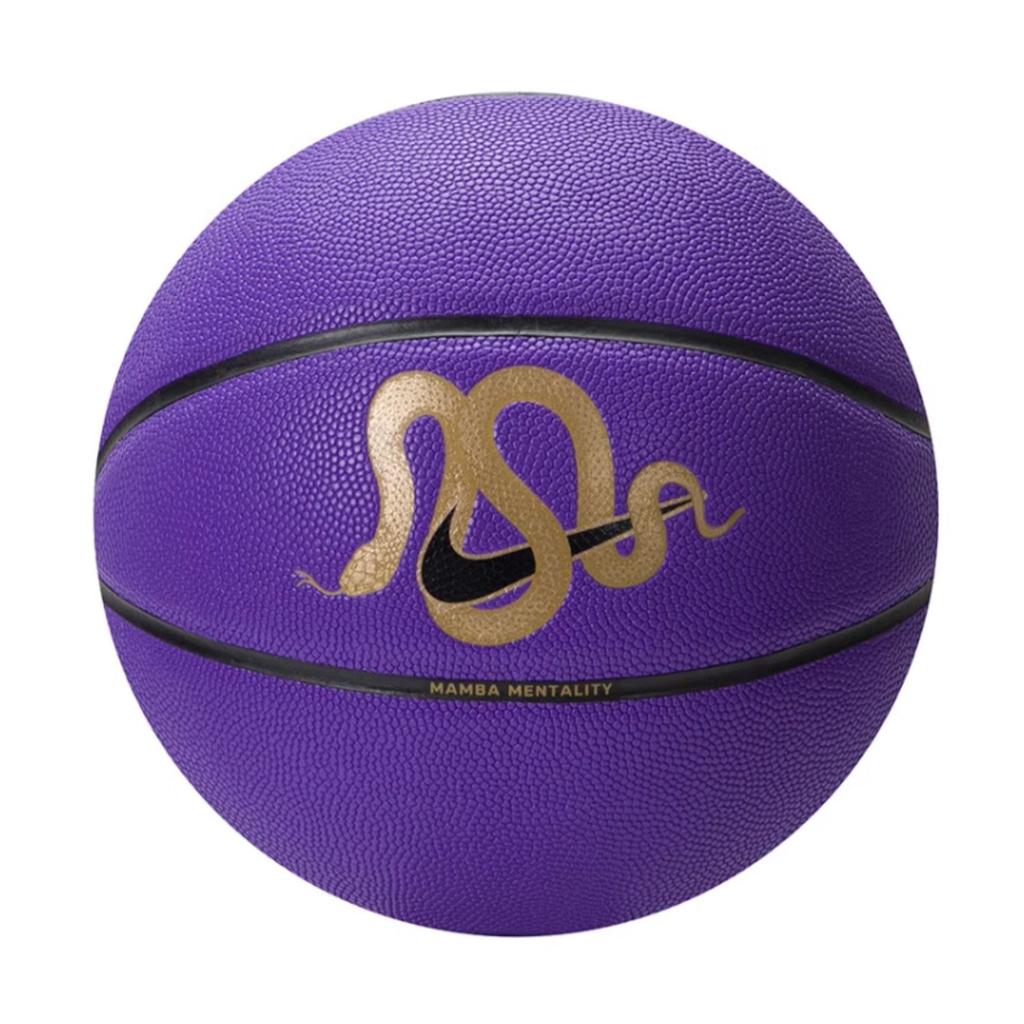 Nike Black Mamba Artificial Leather Basketball Purple Size 7 Ball Training Unisex China Mainland Version IB6736-533