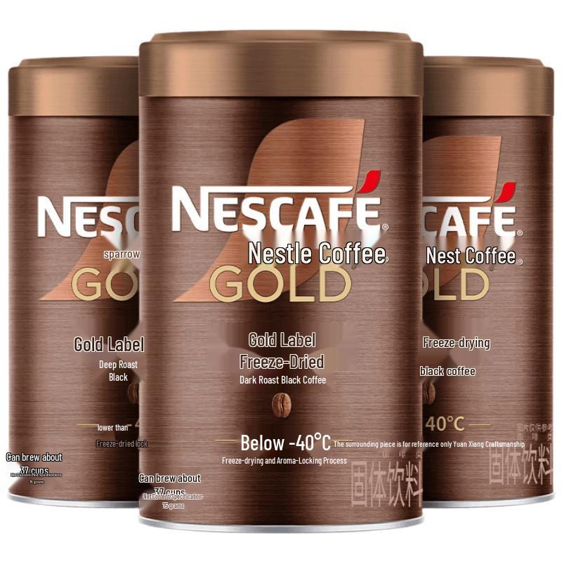 Nestle Коллекция сублимированного растворимого кофе «Золотой Стандарт»