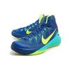 Nike Hyperdunk 2014 Круглый носок Тканевая амортизация Нескользящая Высокие Баскетбольные кроссовки Мужские Синий Желтый 653650-473