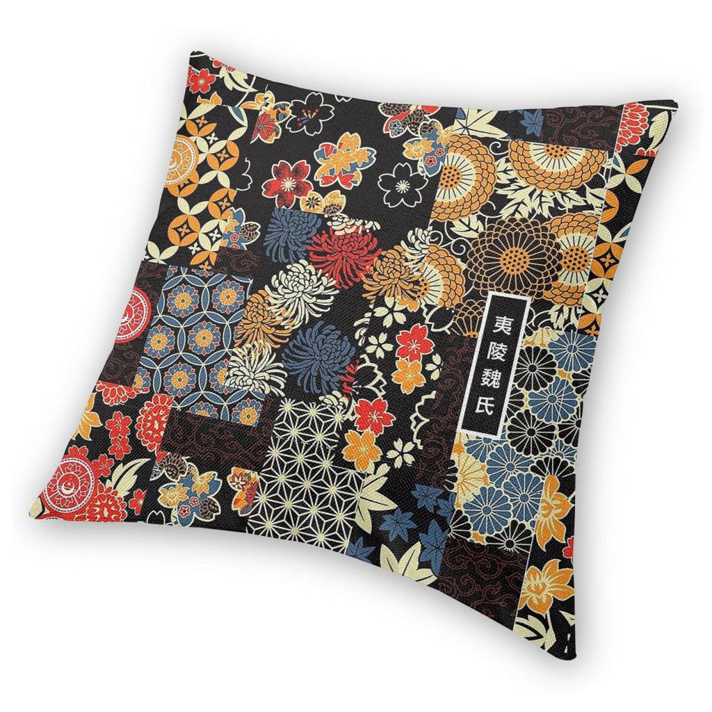 Yiling Wei Kimono Mo Dao Xu Shi Square Pillowcase Polyester Linen Velvet Pattern Decorative Pillow Case Home Cushion Cover 45X45