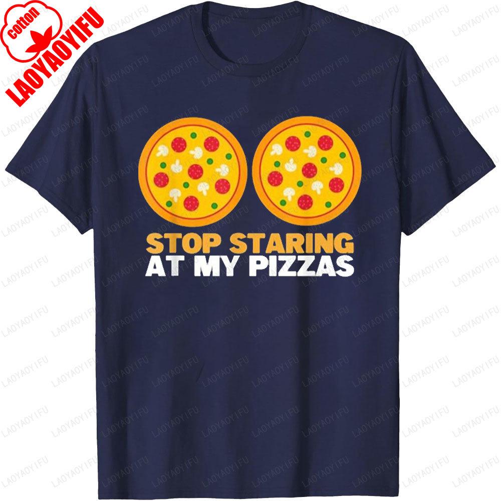 Classic Pizzas Printed Cotton Graphic T Shirts Unisex Clothes Unisex Clothing Outdoors Food TShirt ShortSleev Crewneck Tops