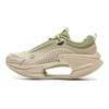 Li Ning Absolute Shadow CRC Второе поколение Светоотражающие Легкие Модные Нескользящие Амортизирующие Низкие Повседневные Кроссовки Мужские светло-зеленые AZGV049-2