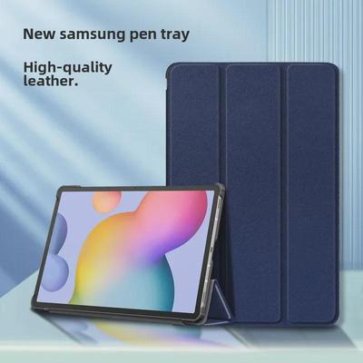 Чехол Fire HD 10 Kids/Tablet 11th Gen для HD 10 Plus 10.1