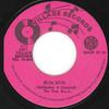 7-дюймовая пластинка RUM BUNCH MIXERS Rum Rum Rum Dub NONE Village Records 1975 Ямайка Регги Ска Даб Б/у