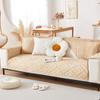 Short Plush Solid Color Sofa Cushion Thicken Sofa Cover Non-slip Versatile Couch Cover for Living Room Diamond Lattice Sofa Mat