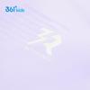 361° Kids' Ice Skin Sun Protection Sports T-Shirt