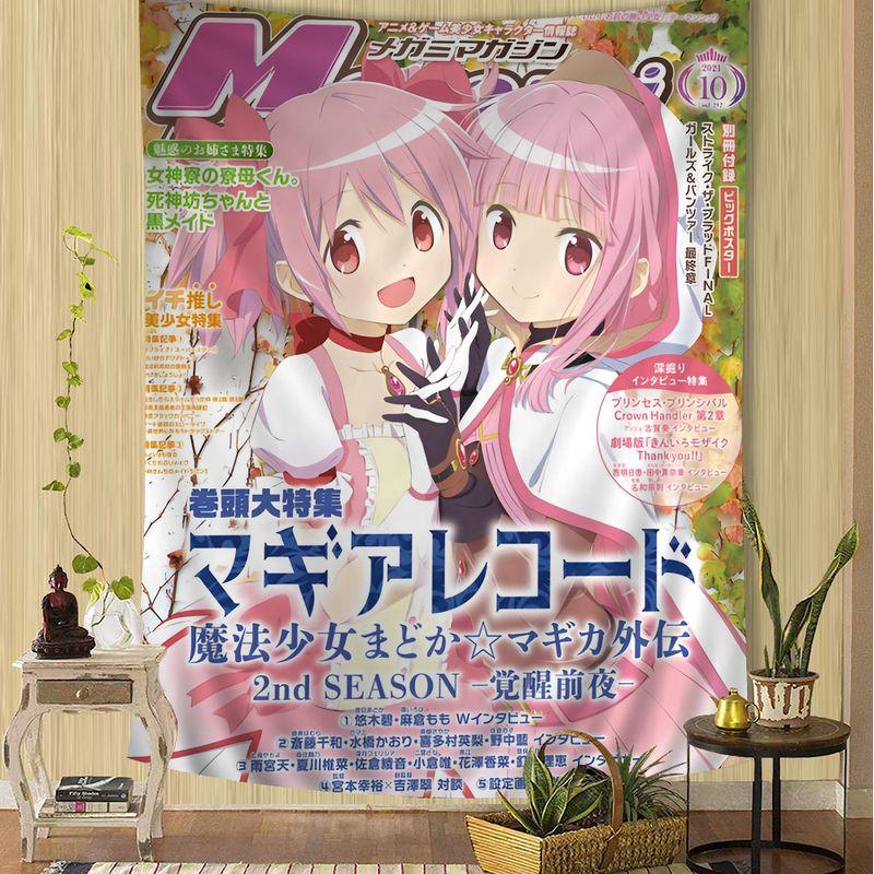 Magical Girl Magazine Tapestry Wall Hanging Home Decor for Bedroom Living Room Dorm Cute White Rabbit Japanese