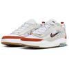Nike Кеды для скейтборда SB Ishod Белые Оранжевые FB2393-103