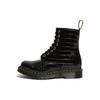 1460 Two-Layer Leather Glitter Crocodile Leather Round Toe Lace-Up Short Boots Women Boots Black 26262001