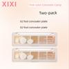 Xixi Five-Color Concealer Set, Concealer Palette for Women, Covers Spots, Acne Marks, Dark Circles, Brightens Tear Troughs, Affordable for Students