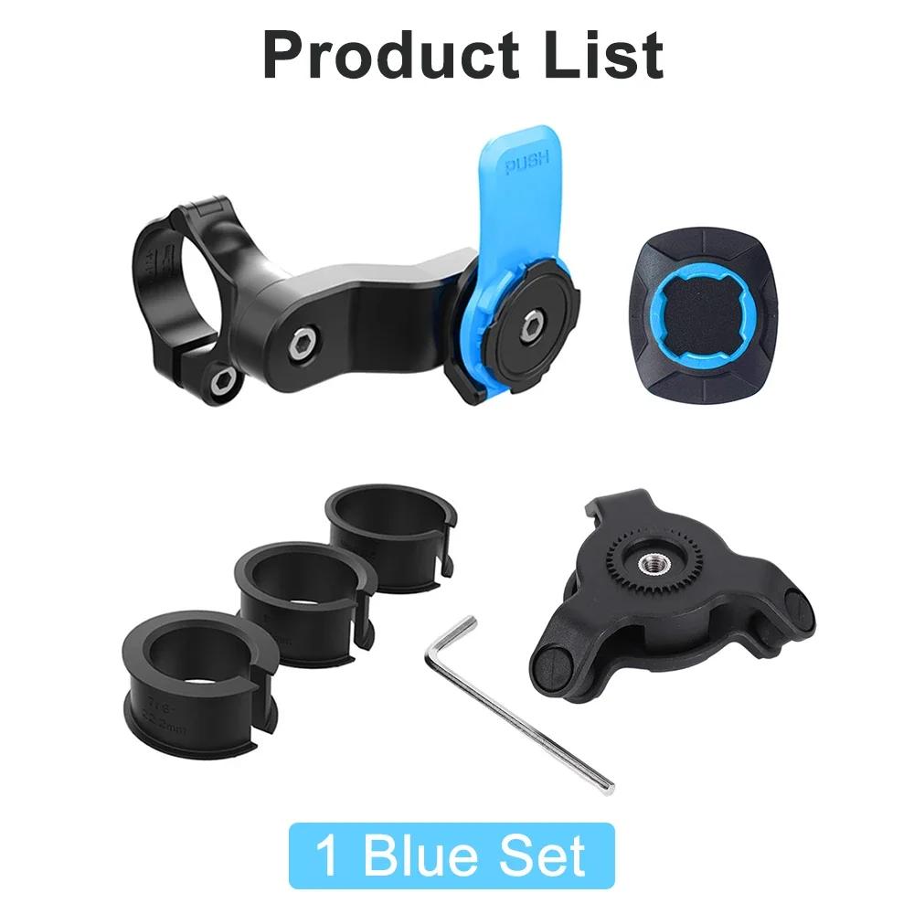 Держатель для телефона для мотоцикла, велосипеда, противоскользящий амортизатор, подставка-держатель для телефона, вращающийся на 360°, противоударный, кронштейны для крепления телефона на руль