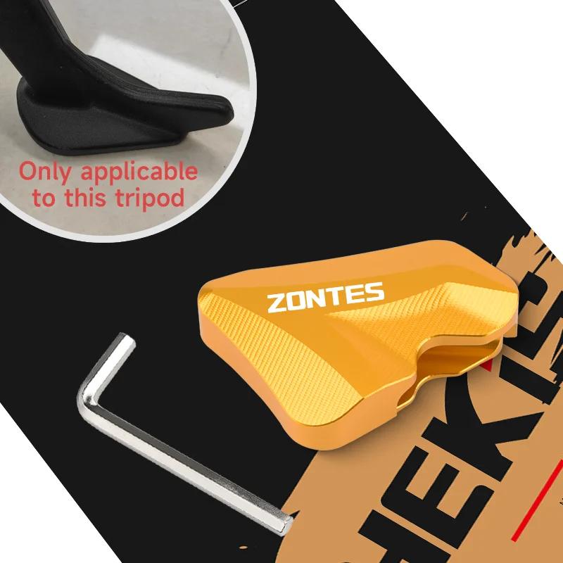 Chekis Подходит для Мотоциклов Zontes 368g 501g, Аксессуары для Модификации, Увеличенная Основа Боковой Подставки, Увеличенная Платформа Боковой Подножки