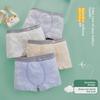Seamless Nude Ammonia A-Class Boys' Underwear, Ages 10-12 – Cotton, Boneless, Available In Small, Medium, Large.