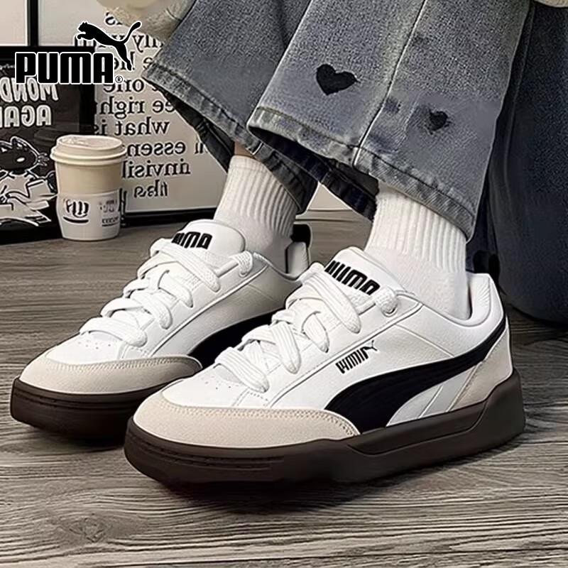 PUMA Unisex Low-Top 'Bread' Casual Shoes