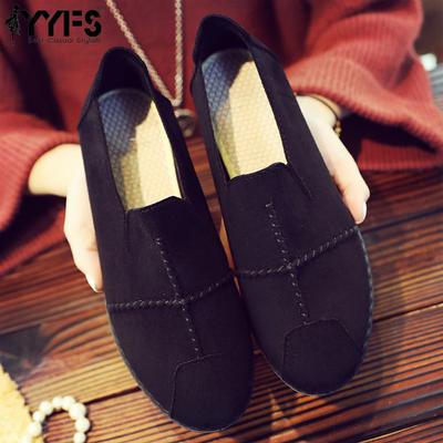 Женские мокасины в повседневном стиле из натуральной кожи. Размеры 35-41