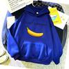 Осенне-зимняя мода: Мужская толстовка с принтом Dolce & Banana, Повседневная женская толстовка, хип-хоп пуловер, уличная толстовка