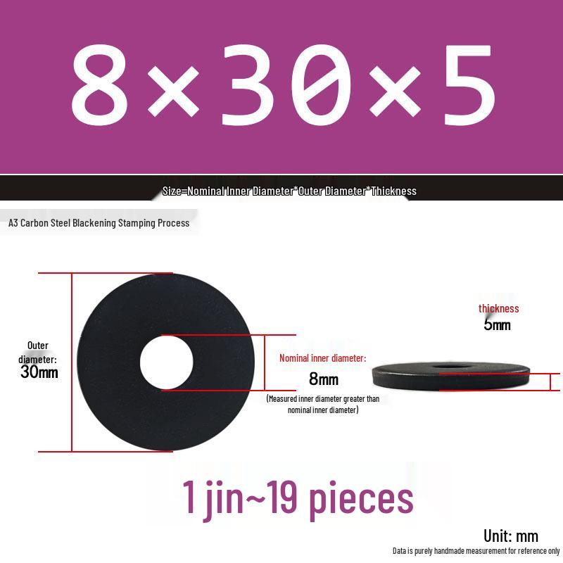 Black Oversized Thickened Round Metal Flat Washer Spacer for Home Use