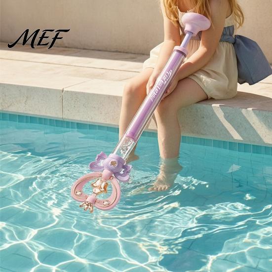 Spiral Water Effect Sprinkler Fairy Wand Squirter, Spinning Spray Toy for Summer Pool Birthday Gift Little Girls Party Outdoor Beach