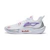 Li Ning Sonic 11 V2 Cushioning Non-Slip Low-Top Basketball Shoes Men Sneakers White ABAT045-1