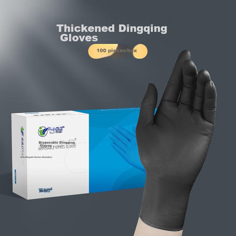Jiazhanli Disposable Gloves, Nitrile Rubber Protective Thickened Durable Auto Repair Work Gloves, Black Nitrile Gloves, 100 Pieces/box, Large Size L