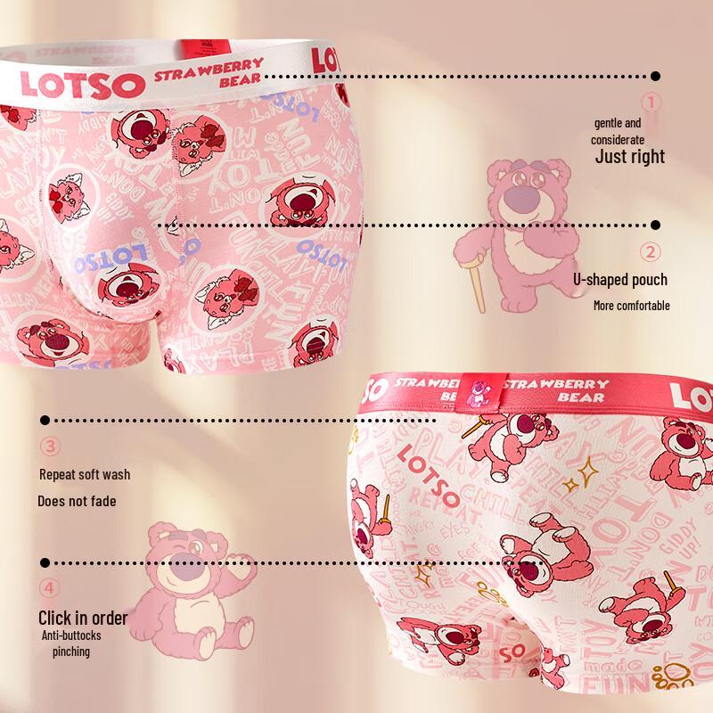 Disney Мужские хлопковые трусы-боксеры - Подарочный набор «Клубничный мишка»