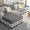 Sofa Cover Cover All-inclusive Universal Universal New Cushion Cover Sofa Cover Cover Anti Cat Scratch Chenille Sofa Hats