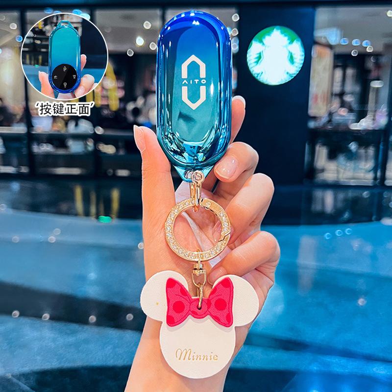 Применимо к набору ключей Huawei Wenjie M9 m7 для автомобиля m5 специальная карта aito высококлассный Ultra мужской чехол-пряжка 2024 новый