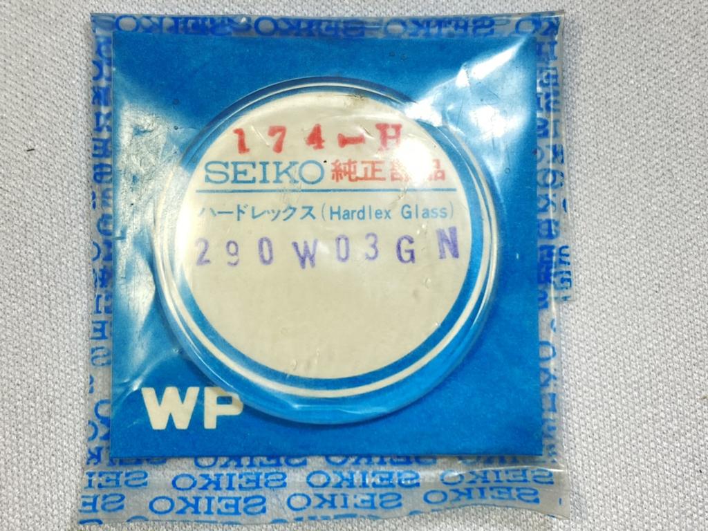 SEIKO Hardlex Мертвый бренд для отправки через Nekoposu малым пакетом 174/ 290W03GN Стекло, В наличии, Новый, Нераспечатанный, Арт.. 5146-7050, (Японской почты