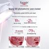 Eucerin Успокаивающий уход для очень чувствительной кожи