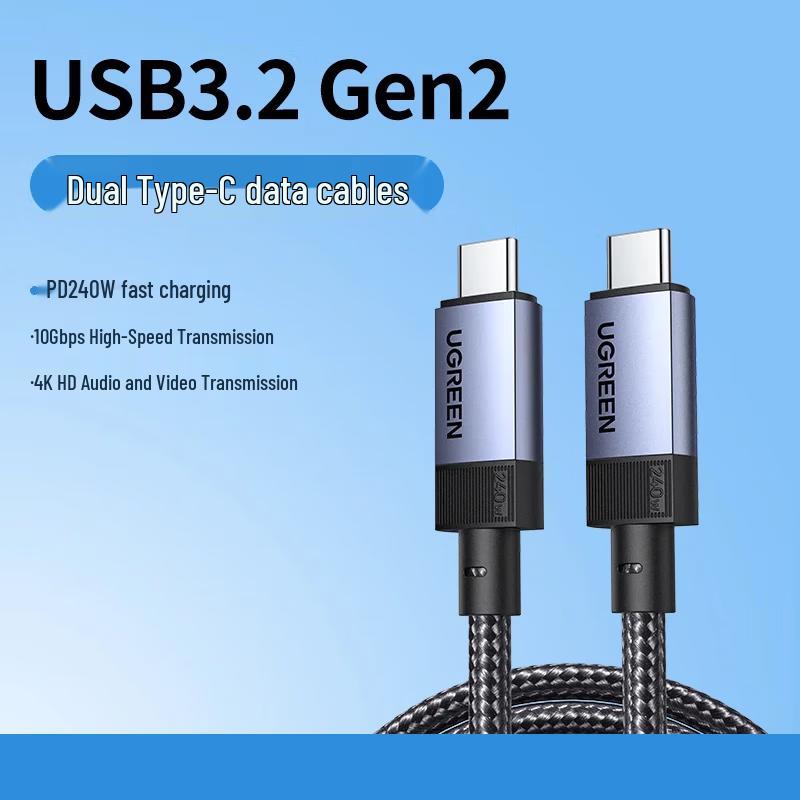 Ugreen L701 Двухпортовый Type-C PD240W 10 Гбит/с Плетеный кабель для передачи данных