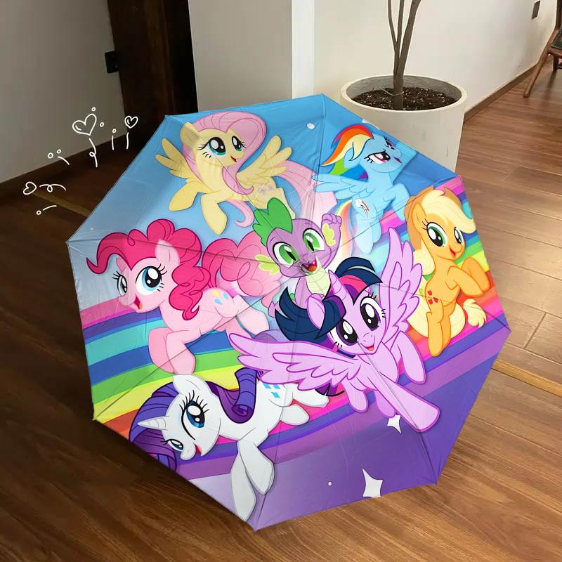 1pc My Little Pony Themed High-quality Umbrella,Automatic Opening and Closing Umbrella,Multi-functional Umbrella G0811363