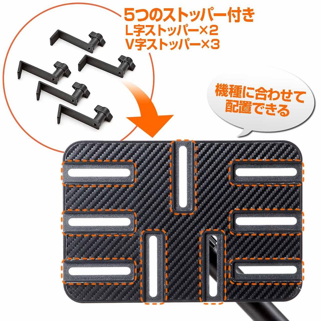 Sanwa Direct Tablet Arm Fits Securely 3 1 Clamp/Pipe Mount, 7-12 Inches, Mounts, Joints, Piece, 100-MR068