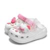 Crocs Crush Clog Sweetheart Snack EVA Cute Doll Girly Heart Princess Bow Ribbon Hole Shoes Unisex White