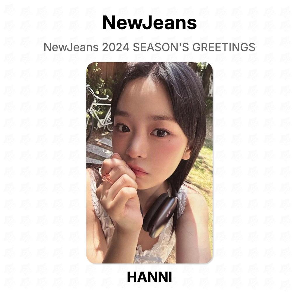 NewJeans 2024 SEASON'S GREETINGS Официальная фотокарточка
