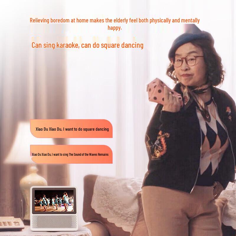 Умный экран Xiaodu 1S с сенсорным динамиком