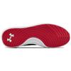 Under Armour Charged Will Nm Низкие Серые 3023077-101