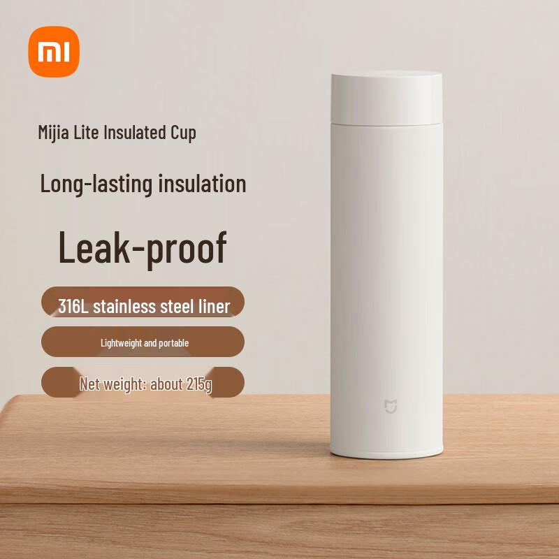 Термокружка Xiaomi Mijia Light Enjoy