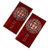2 шт. новогодних красных конверта 2025 Hong Bao пакеты китайские счастливые деньги красный конверт для весеннего фестиваля день рождения свадьба