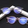 Flat Mirror Eyewear Computer Gaming Eyeglasses Blue Light Blocking Glasses Radiation Protection