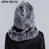 JINGERYA новая женская вязаная шапка с мехом кролика рекс, шарф с капюшоном, длинная зимняя теплая меховая шапка с шейным воротником, шарфы, шапка, шарф