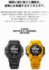 Часы Casio G-Shock RANGEMAN (Оригинальная японская модель) GPR-H1000-1JR, Мужские, Черный, GPS, Пульсометр, Bluetooth, Сделано из биопластика