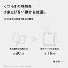 Panasonic Humidifier Evaporative Type Equipped with Nanoe Tatami Misty White ~19 FE-KXY07-W