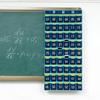 30/36/42/48 Grids Phone Hanging Bag Numbered Wall-mounted Phone Storage Bag Thickened Door Hanging Bag School Wall Door Decor