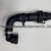LR128317 Соединение шланга дополнительного радиатора для Jaguar Land Rover New Defender 2020