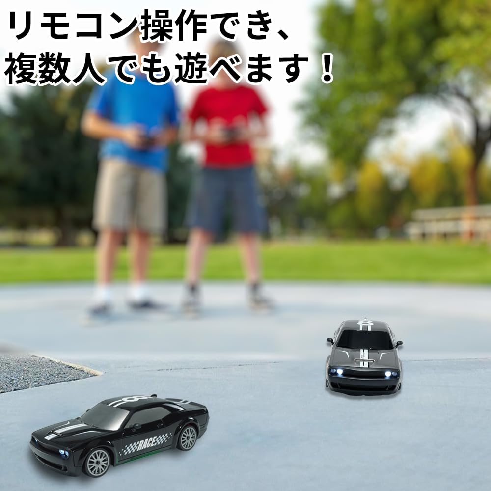 OBEST Radio Controlled Car Radio Controlled RC Car Drift Car Toy Electric Remote Control Car Rechargeable Cool Underlight Samurai Samurai Birthday