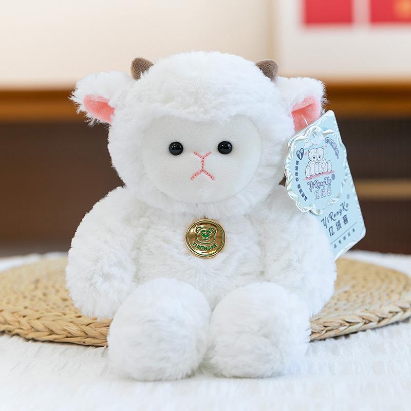 Cute jumping little animal doll panda rabbit cat bear doll palm treasure plush toy long leg doll