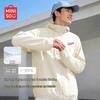 MINISO Мужская солнцезащитная толстовка с защитой от УФ-излучения, быстросохнущая, охлаждающая