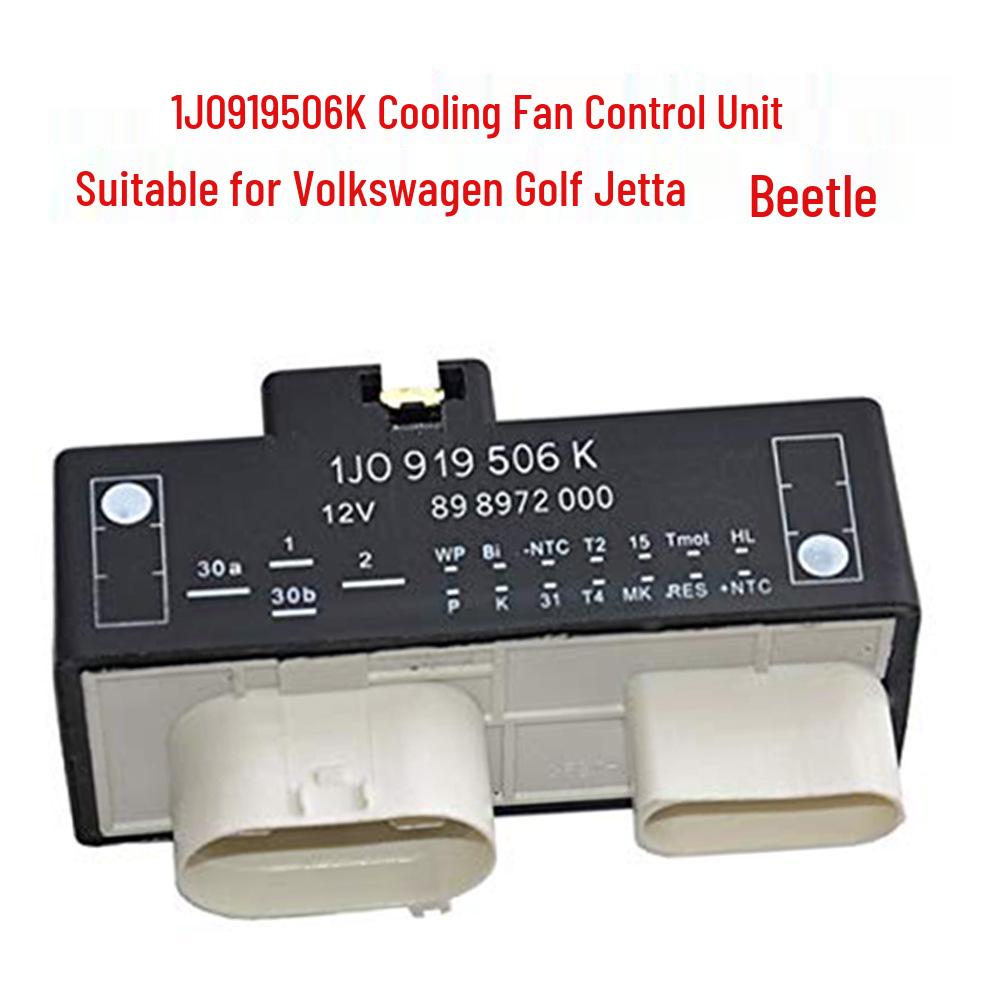1J0919506K Coolant Fan Control Module Relay for VW Beetle, Jetta, Golf